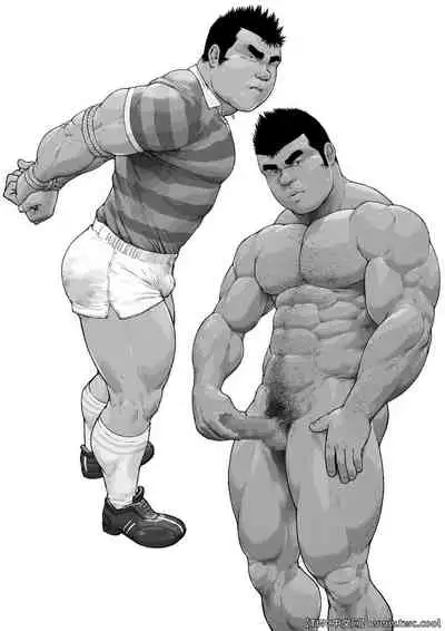 Ch. 2 Kutsugyaku no Nikutai