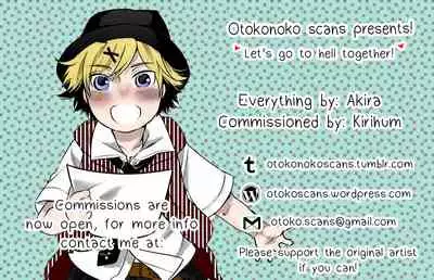 Ore no Osananajimi to Aibou no Imouto ga Shuraba Sugiru!?