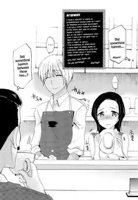 Defiling you within the dream - Yume no Naka de Kimi o Kegasu