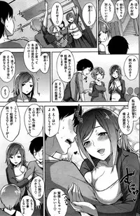 COMIC Kairakuten BEAST 2015-08