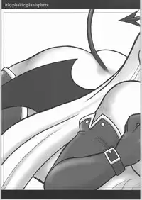 [Kinbou Sokai] Ithyphallic Planisphere [Shota]