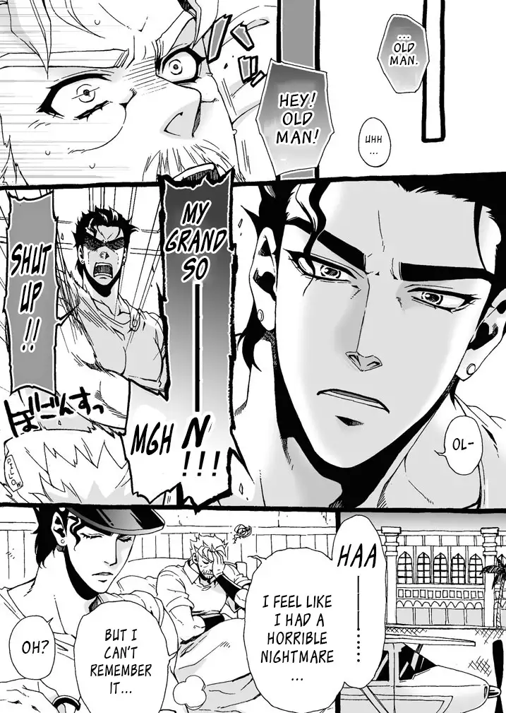 Mago Haji Jii wo Aishisugiteru | Grandson loves his Grandfather too much