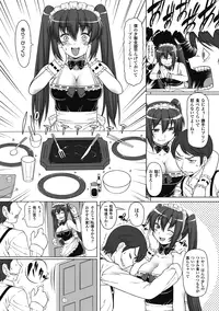 [Kaibara Keiya] Karen na Hana wa Tsumazu ni wa Irarenai [Digital]