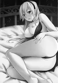 (C93) [Monorabbi (Rabbi)] Torikago no Yoru (Eiyuu Densetsu)