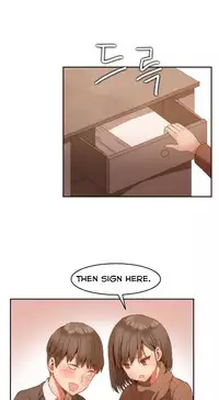 [Mx2J] Hari Dormitory Ch.0-30 (English) (Ongoing)