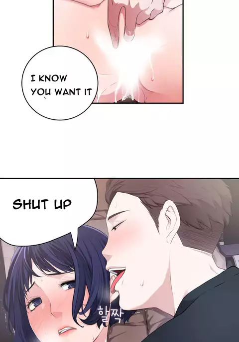 Tissue Thieves Ch.1-30