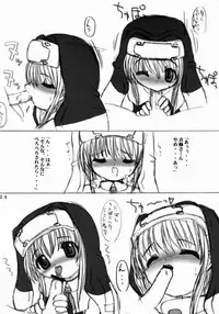 (C65) [VOLTCOMPANY (Asahimaru)] Futa Buri (Guilty Gear)