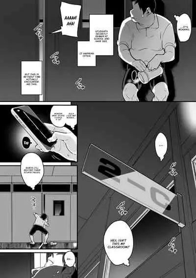 Muchimuchi Kyonyuu Tenkousei Kumokawa Suzuran | Voluptuous, Buxom Transfer Student Kumokawa Suzuran