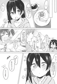 (C95) [Kusozako Nameko (Showronpopy)] Smile for you. (Love Live!)