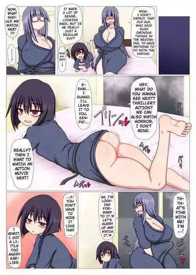 Futanari Kouhai ni Onaho Atsukai Sareru Ki ga Suru.