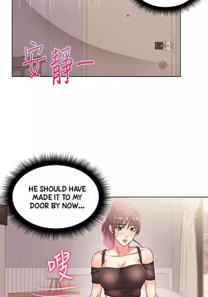 Eunhye's Supermarket Ch.26/?