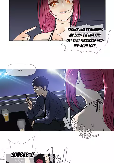 Household Affairs Ch.1-35