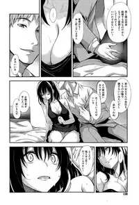 COMIC X-EROS #28 2015-04