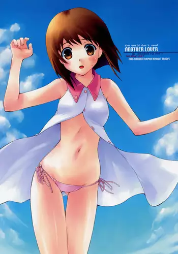 (C70) [Hachiouji Kaipan Totsugeki Kiheitai (Makita Yoshiharu)] the world don't need ANOTHER LOVER (iDOLM@STER)