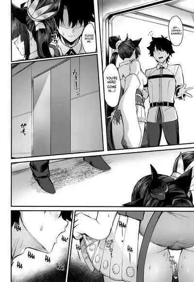 Ushiwakamaru to Kinyoku Seikatsu | Ushiwakamaru without SEX