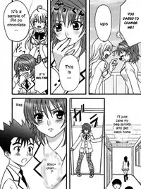 [Inunekotei (AYA)] To LOVE-Ru Machine (To LOVE-Ru) [English] [Monobex] [Digital]