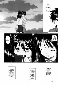 [Fuuga] Otokonoko Onnanoko | Boy Girl [English] [Decensored]