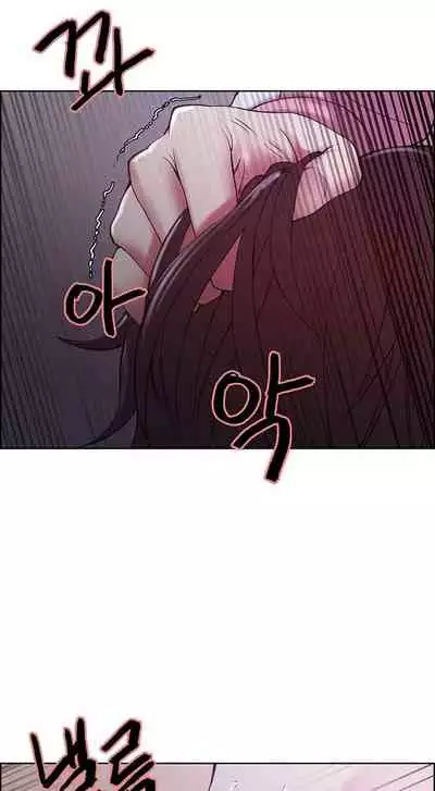 [Serious] Runaway Family (Ongoing) (Ch. 1 - 22)