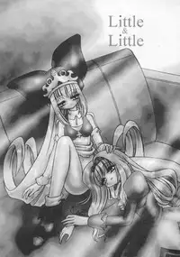 [Anthology] Dennou Renai Hime Vol 7