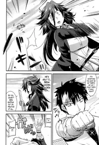 [Utamaro] Namaiki Oppai Banchou Ch. 1-4 [English] [Lazarus H]