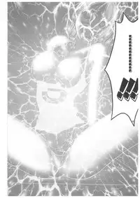 [Crimson Comics (Carmine)] Koukai Soushuuhen 2 (One Piece)