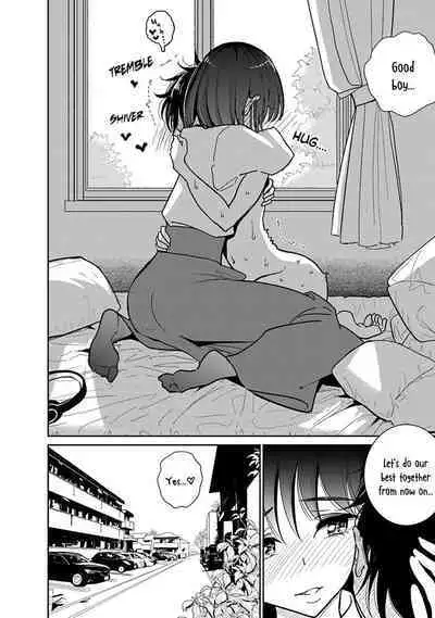 Anata ga Amaku Nedaru Made | Until You Beg so Sweetly