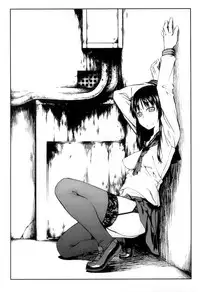 [JUNKLAND2 (Shimimaru)] PM3:12 no Reizouko [English] [SMDC]