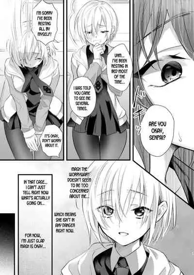 [C8 (8)] Ryoujoku 4 ~Kyokubu Ganrou~ (Fate/Grand Order) [English] [desudesu] [Digital]