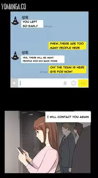 [Keum Sah Gong] Si-Eun Ch.1-39 (English) (Ongoing)