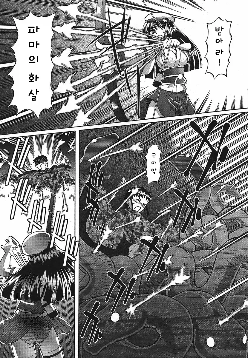 TS Majo Rie x Norn | TS마녀 리에×노른