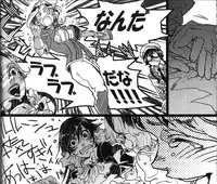 (C73) [ROCK'N'DOLLESS (Himemiko)] Beautifullife (Code Geass)