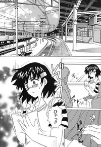 [Kinmedai Pink] Ano Musume wa Scandal | She Is The Scandal