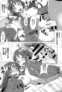 COMIC Anthurium 032 2015-12