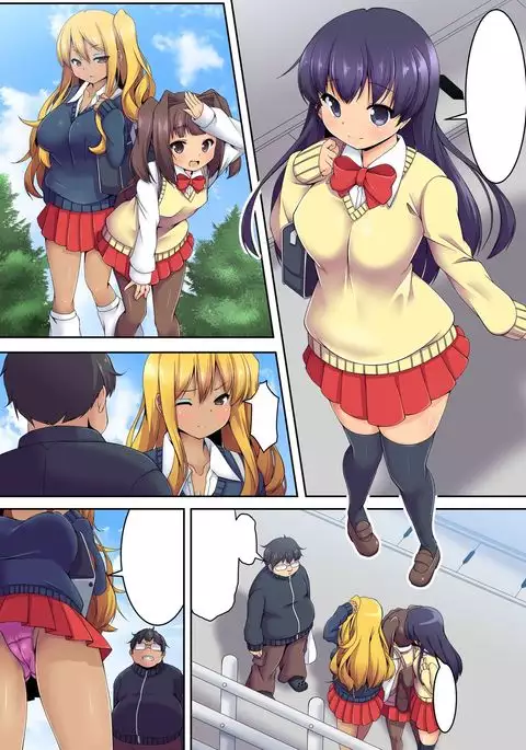 Dareka Iru! Muteikou Joshi o Hametaosu!