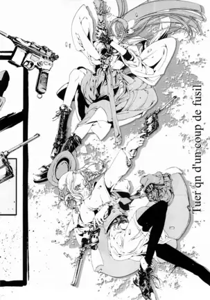 ORGAN-Tino 01 Chinese