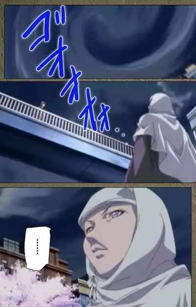 Shin Bible Black kanzenhan