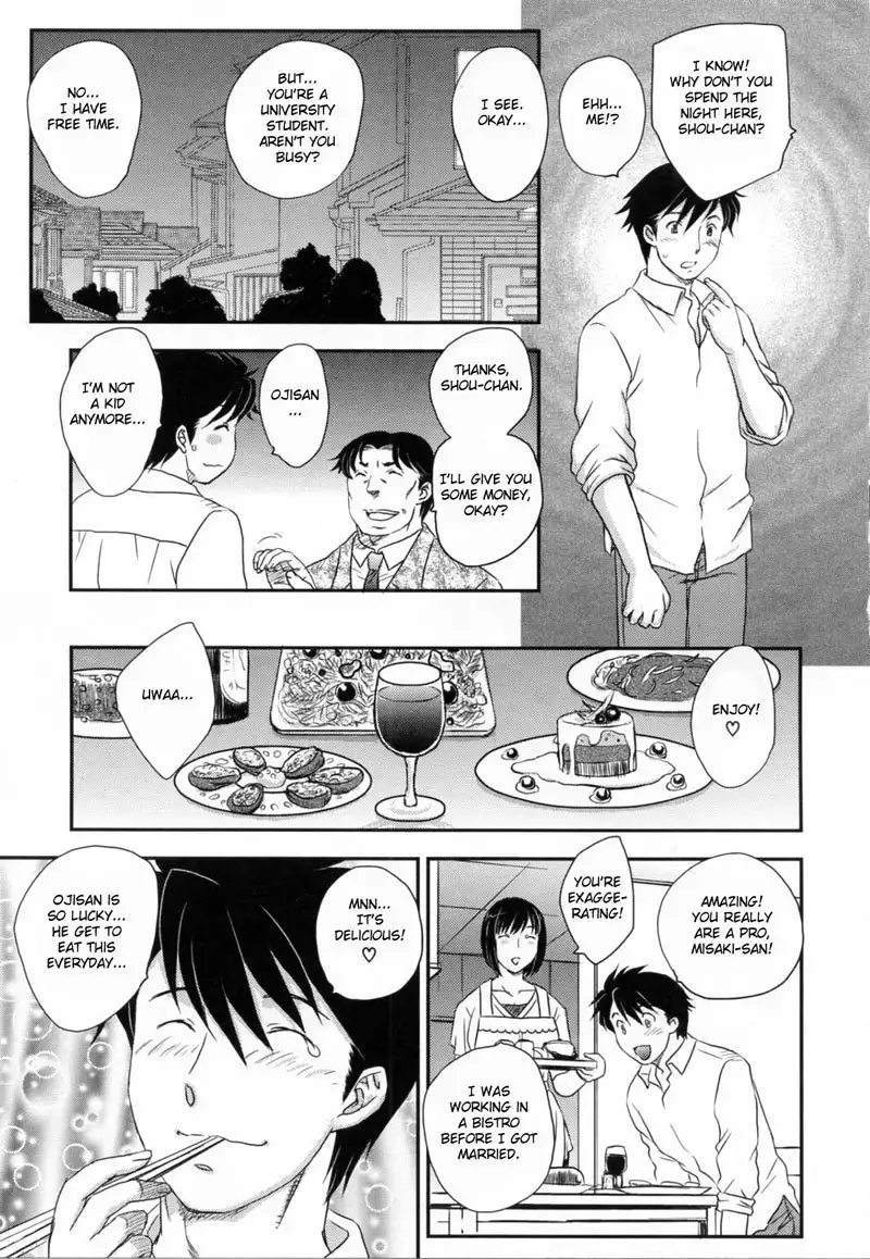 Inyuu-zuma no Sono3 - Femme Fatale