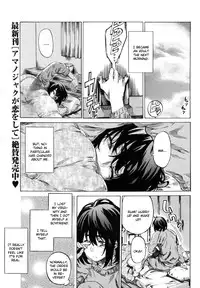 [MARUTA] Moshimo Hatsukoi ga Kanatte itara Chapter 2 [English]