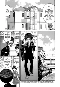 [Yamamoto Yoshifumi] Bokuno Nakadashi Dairy | My Cream Pie Diary [English] {Tadanohito}