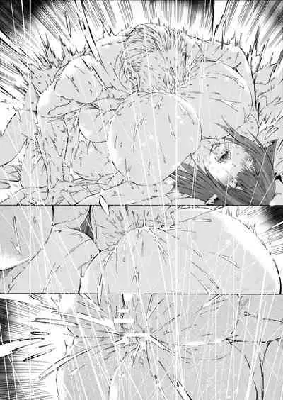 Kashino Ninshin Seikatsu