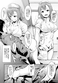 COMIC BAVEL 2015-04 [Digital]