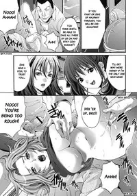 [Oyama Yasunaga] Gokukan Website [English] [Manga Reborn] [Digital]