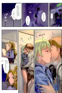 (C93) [Werk (Andou Shuki)] Oshigoto Master 2 (THE IDOLM@STER MILLION LIVE!)