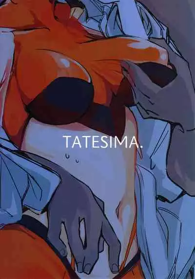 Symphogear no Ero Hon 3