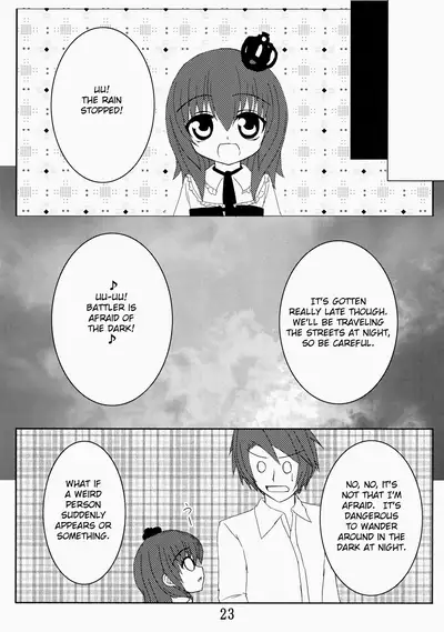 (C75) [Whitecake (Nae)] Iedenako 2 (Umineko no Naku Koro ni) [English]