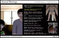 [Tengai Seibo] Animal Marriage ～Sayaka～ [English]