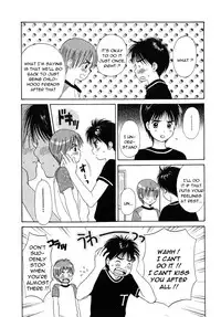 [Hoshizaki Ryu] Selfish Boy (ENG)