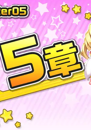 More! Conceived! Flame boobs different world erotic magic school!