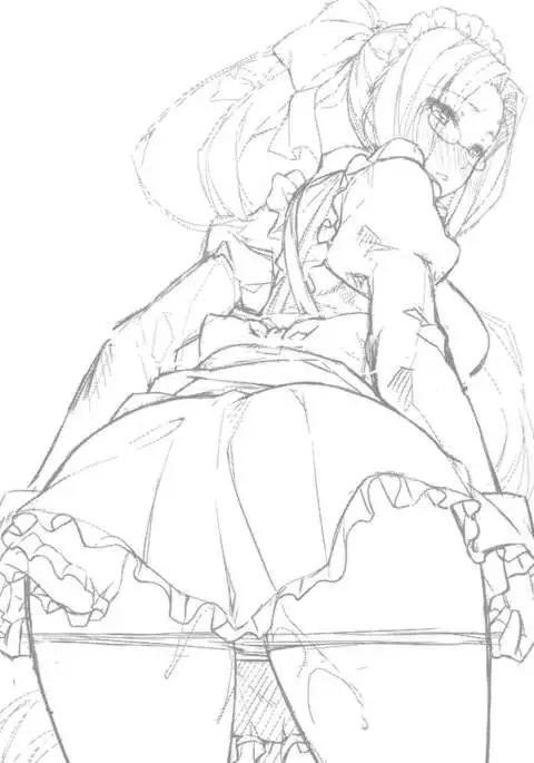 Rider-san to Maid Fuku.