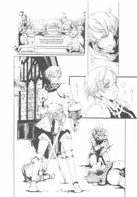 (CR37) [70 Nenshiki Yuukyuu Kikan (Endou Okito)] ORGAN-Tino